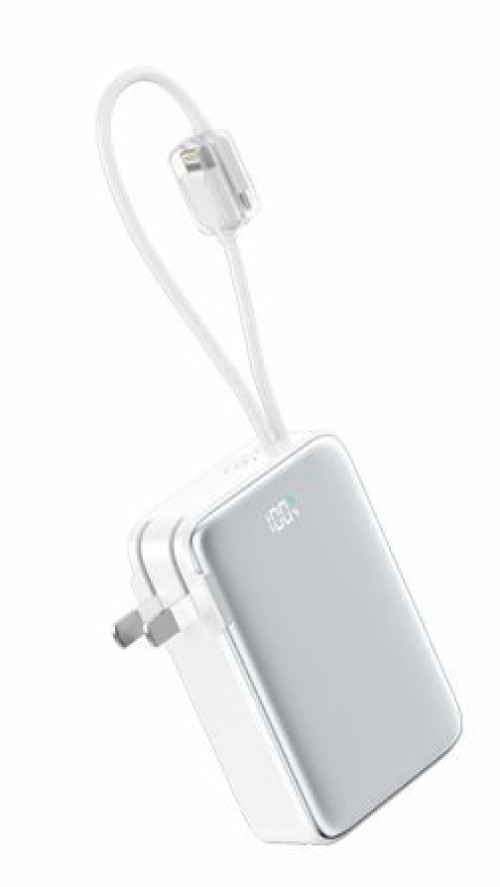 Multi-Functional Travel Power Bank