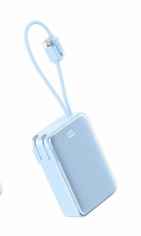  ?? Multi-Functional Travel Power Bank
