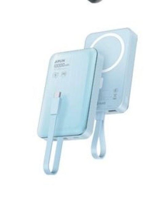 Power Bank With Cable